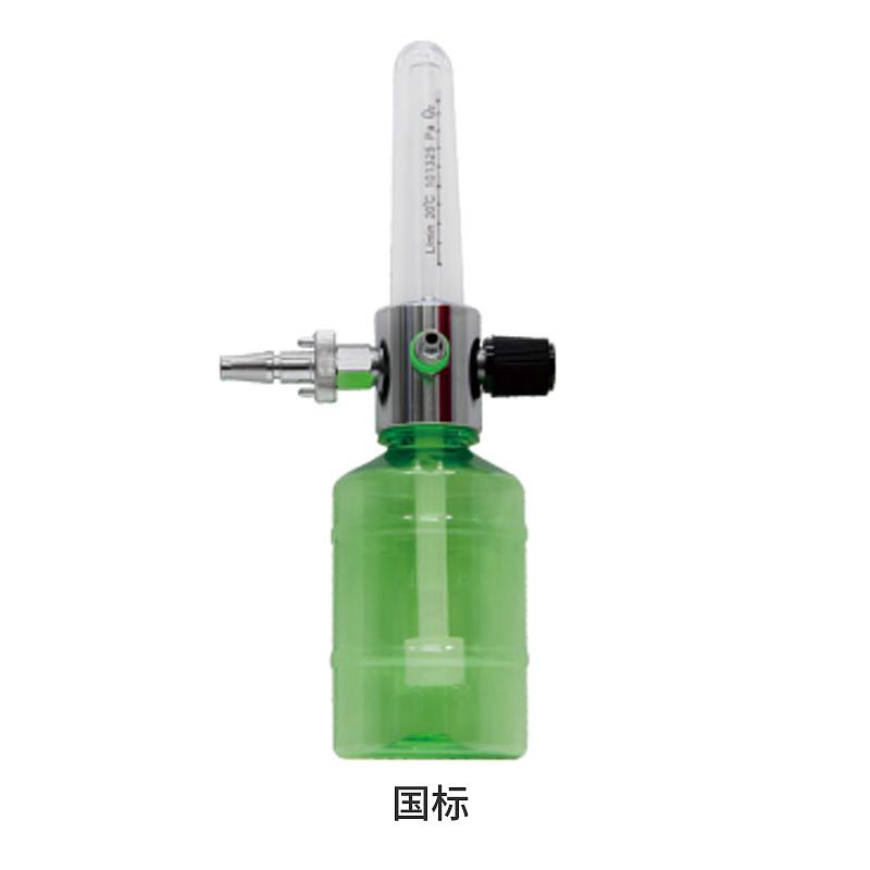 供氧系统氧气吸入器 SW-GY1询价