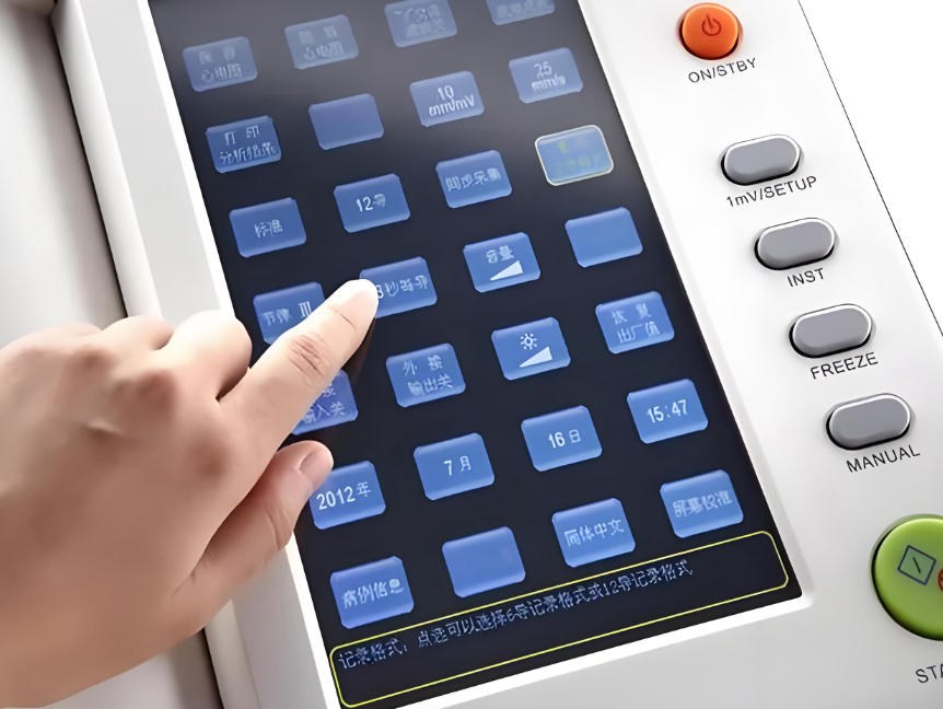 FM21a 冠状动脉功能测量系统 厂家