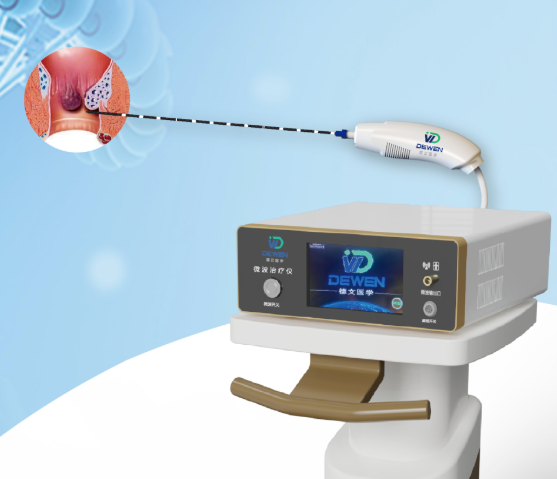 TH-X HMW 导航定位微波消融系统代理