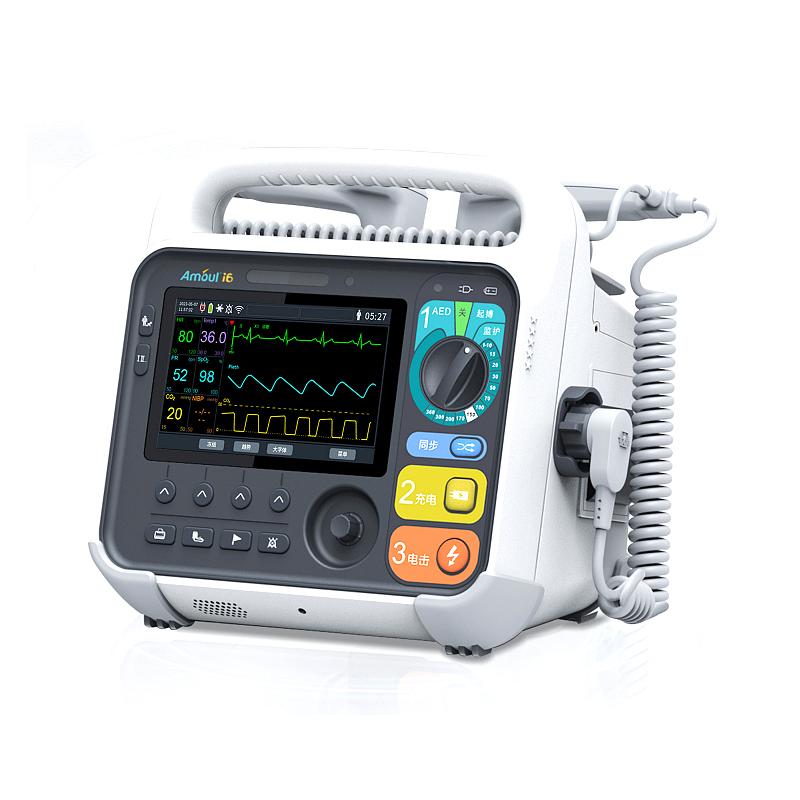 除颤监护仪i6厂家