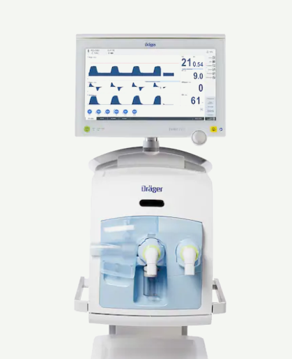 Evita V600 Classic呼吸机厂家