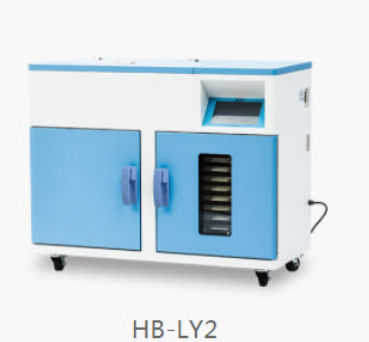 HB-LY2 蜡疗仪厂家直销