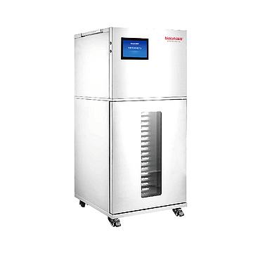 电脑恒温电蜡疗仪BZ-LLY-W-01零售价