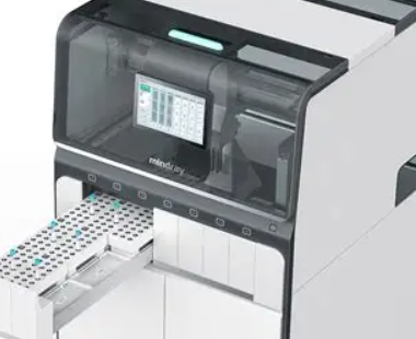 MT8000 模块化生化免疫系统厂家