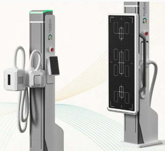 DSI-DRP数字化X射线摄影系统代理