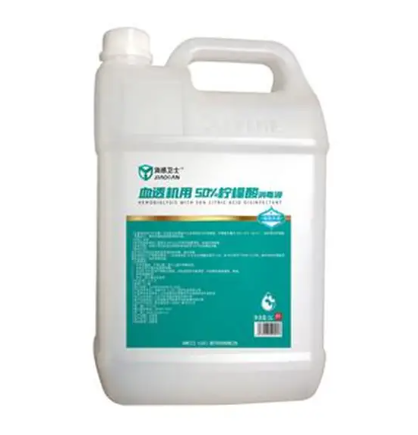 柠檬酸消毒液厂家销售价