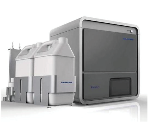 RCABM-5全自动显微扫描成像系统厂家