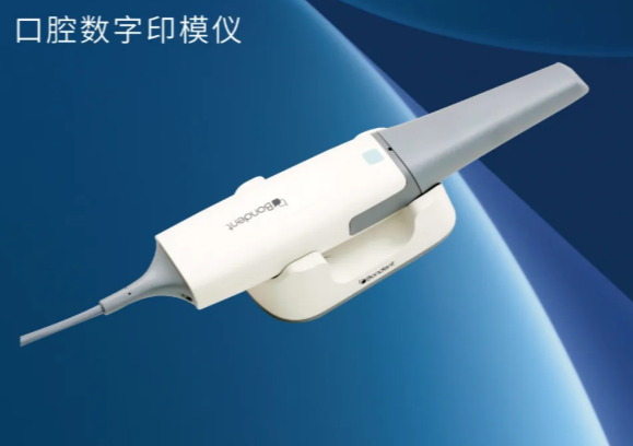 INO200口腔数字印模仪代理