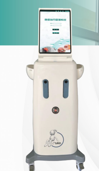 ZN-S痔疮电解治疗仪厂家