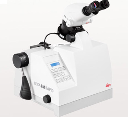 EM RAPID 组织修块机厂家直销