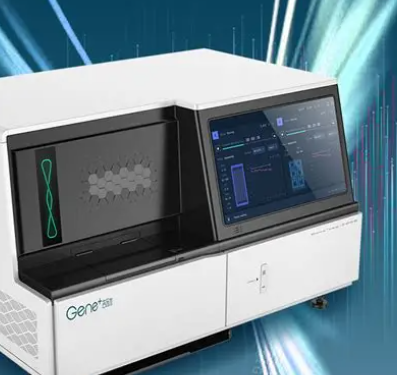 Gene +Seq-2000 基因测序仪平台