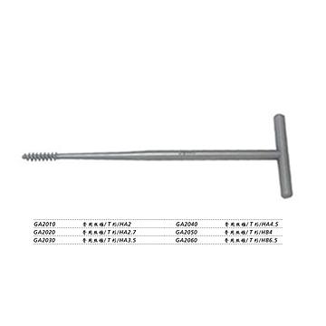 骨用丝锥 GA2030（T形HA3.5）厂家销售价