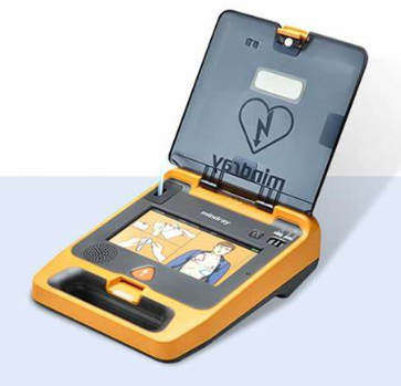 BeneHeart C2 便携式除颤仪厂家直销