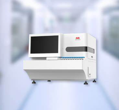 AVE-561A 粪便分析仪询价