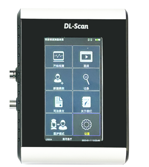DL-Scan 04阴茎硬度测量仪供应商