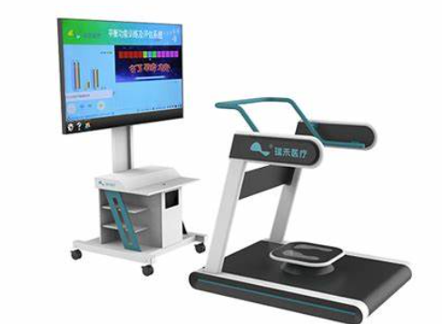 MetaRehab-1-2 平衡功能评估及训练系统供应商联系方式