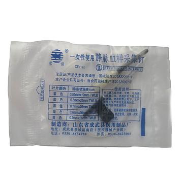 0.7×25TWLB一次性使用静脉血样采集针 零售价