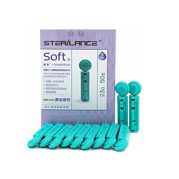 绿色 23G一次性使用采血针 价格范围