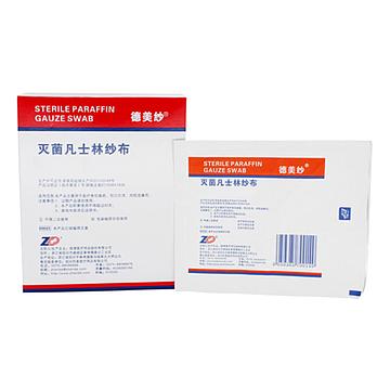 5×20cm灭菌凡士林纱布 平台
