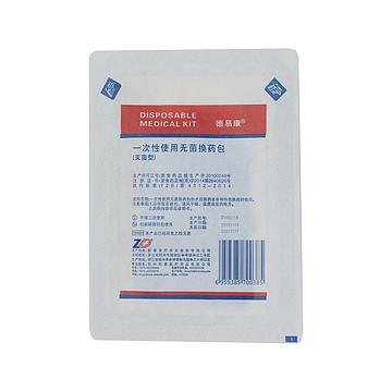 HYA-0一次性使用无菌换药包价格区间