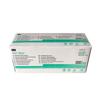 R1542皮肤伤口胶带厂家