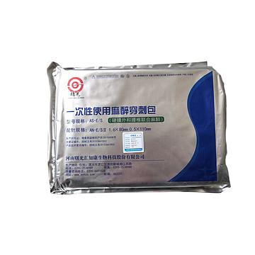 AS-E-S 一次性使用麻醉穿刺包 批发价