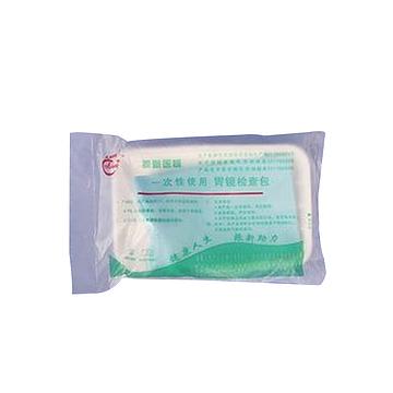 标配一次性使用胃镜检查包 供应商联系方式