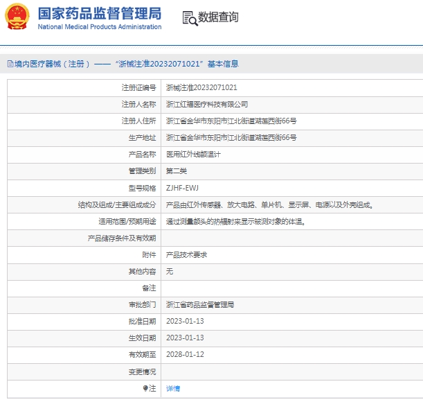 微信截图_20250217142821.png
