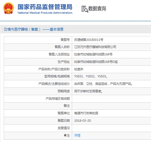 微信截图_20250313141411.png