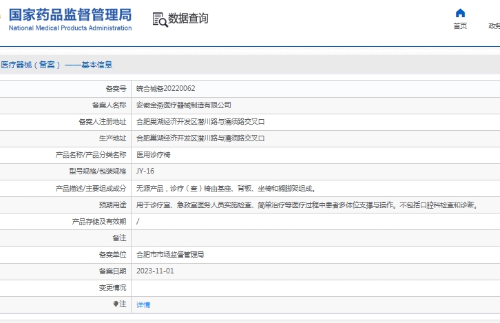 微信截图_20250313143748.png
