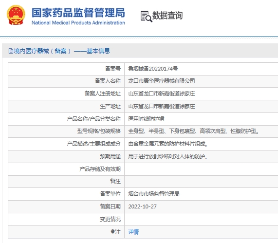 微信截图_20250326131636.png