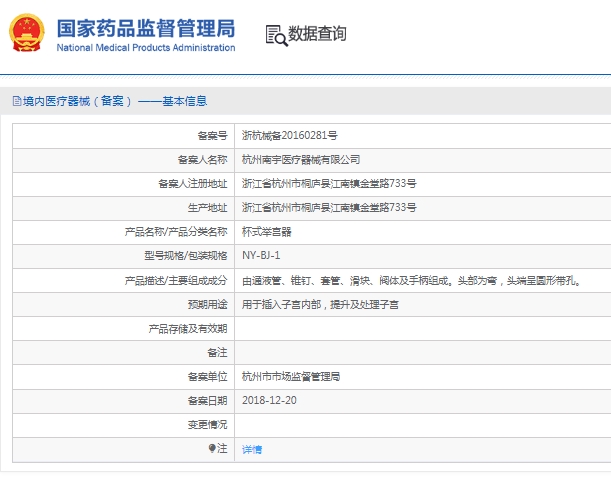 微信截图_20250326141245.png