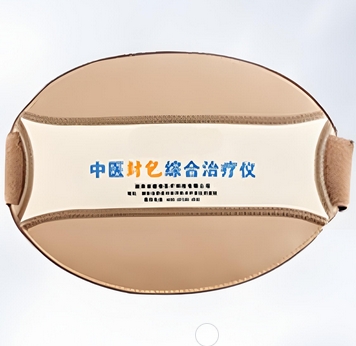 微信截图_20250612160744.png