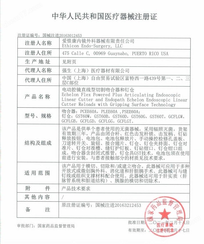 7da2822a7cb0fad8774b49048c527873_418afcb93361055d6a76b8494cdbb71e4b0e58371481f0686d93e9439975dc3c71b015ce96129842.jpg