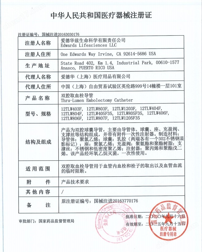 f033c22653c6a4e6e42aa18b2bb9938d_418afcb93361055d6a76b8494cdbb71eec66ddb6b9c69bb96113ab56b7966cd64a75bf4d936ebc2b.jpg