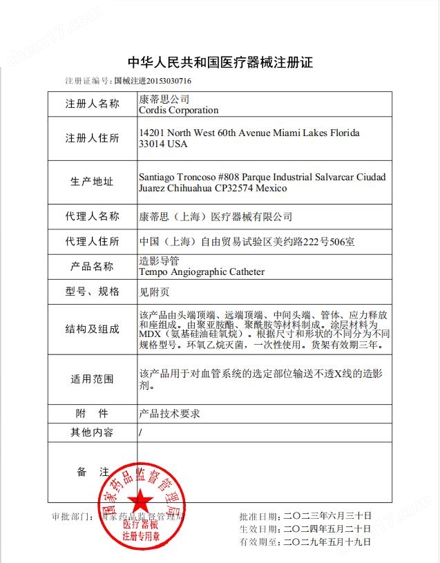 95060cc110f1908b98ec1bc10cc27500_418afcb93361055d6a76b8494cdbb71e95ab5c90cafb45844fa2f14758bca4ed2890906880237185.jpg