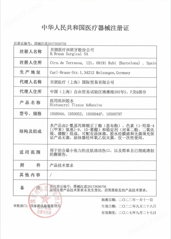 1cbd20640fb9def2a8b5b9f6f1875edf_418afcb93361055d84e2b917e2987cb0230b675807b1e44600f937c2c02e27cc6e25f9b44ffef2fb.jpg