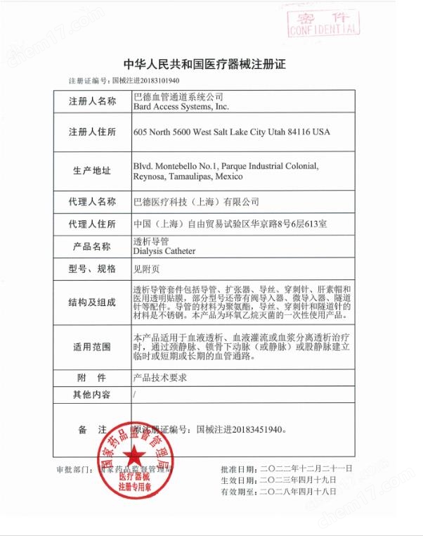 60c221b1ea6f7b7e6e2244bc774df1cc_b7523f99a320cfcb85268d78b3cfbc304f0f4d3825fecc03b3becd205bf8af5eeaaec1d288ea77f8.jpg