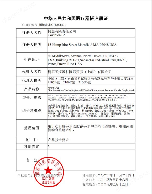 1f84d077107ff7dbde104cbc84c96a6b_418afcb93361055d4ba355b736c4d3771fa5d15652c86f2b51cc0a02c05926236ff01b344f035c8c.jpg