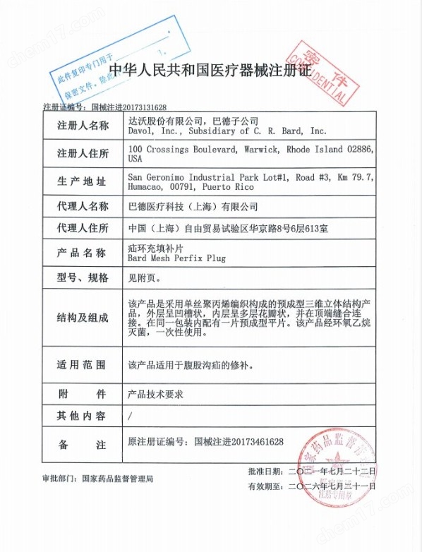 57e401cdcceb6cf3b55a274156ee9237_f3bd478f3ca58da565a4557c292f7f483f86600b8bc82155195de81a0f4daf5906b902de51e2b63d.jpg