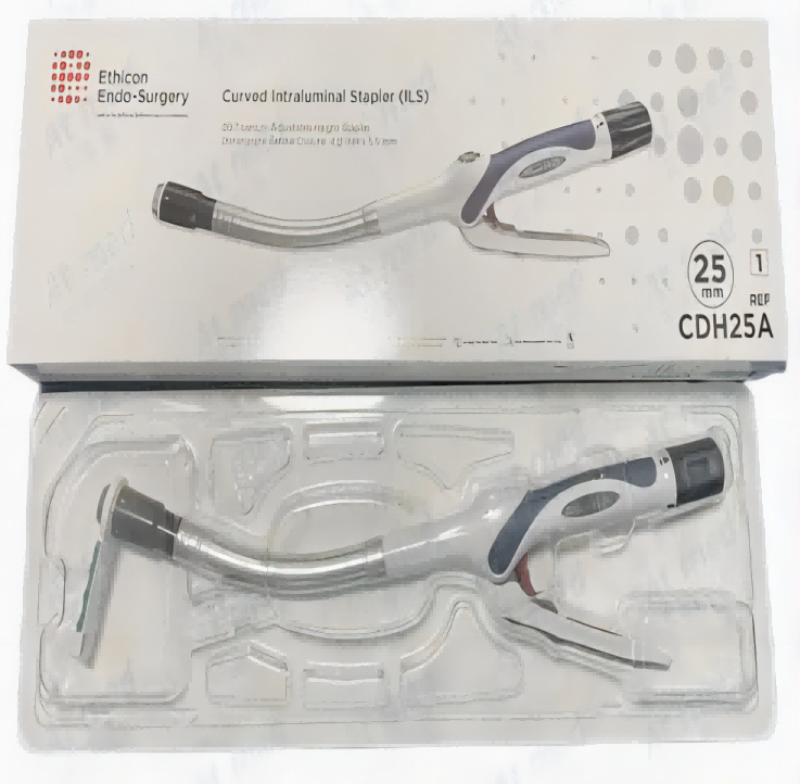 CDH29A 弯型和直型腔内吻合器.png