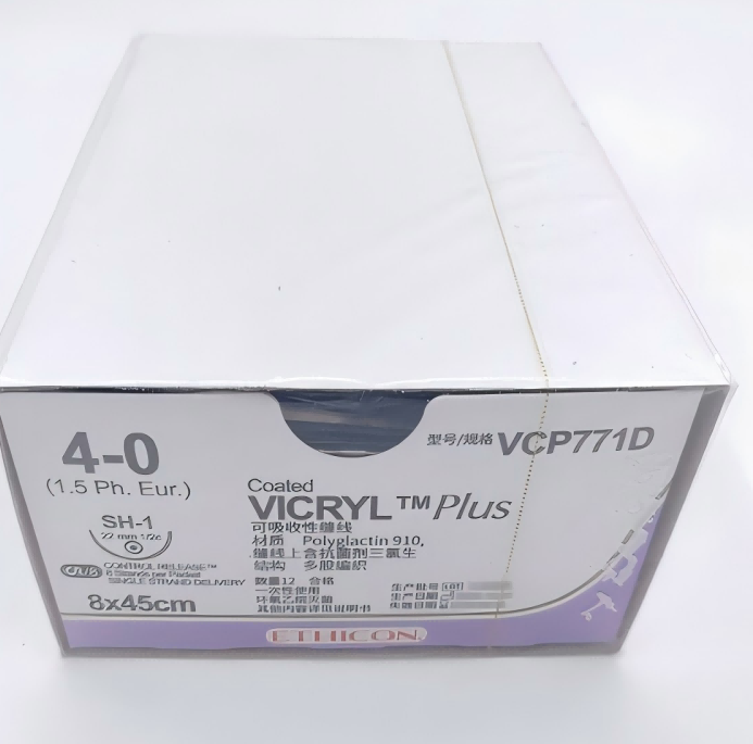 VCP771D 强生可吸收性缝线价格范围.png