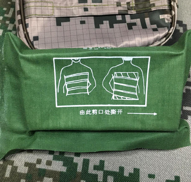 11.png
