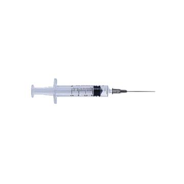 1ml 0.45×16RWLB一次性使用无菌注射器 总代理