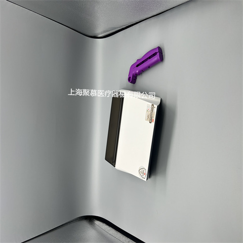 自动阅读器3m（490mini）