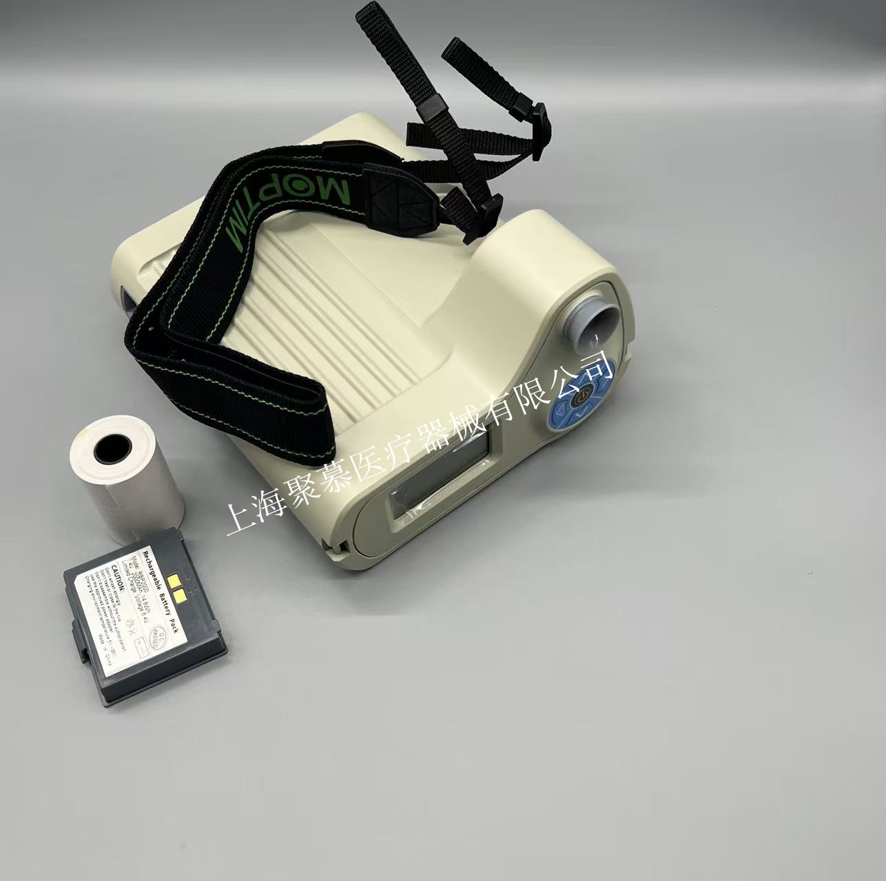 HAR-880视力筛查仪