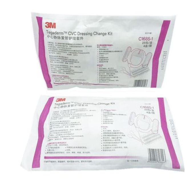 C1688-1 中心静脉置管护理套件护理套件零售价