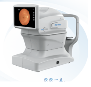 Mars D200s 眼底照相机广东代理