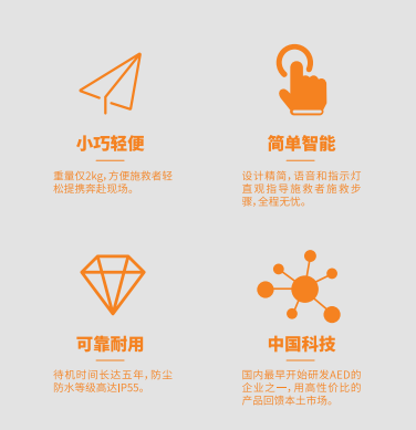 QQ20260508-094017.png