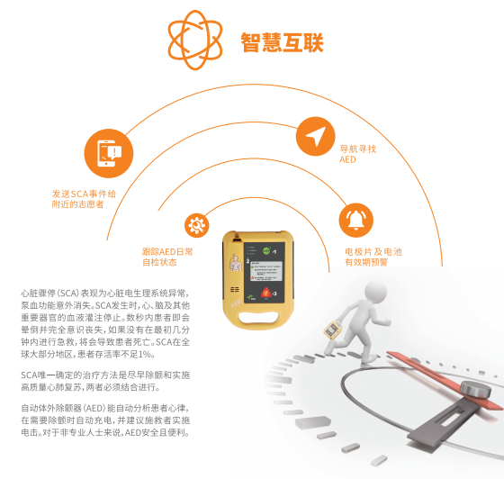 QQ20260508-094031.png